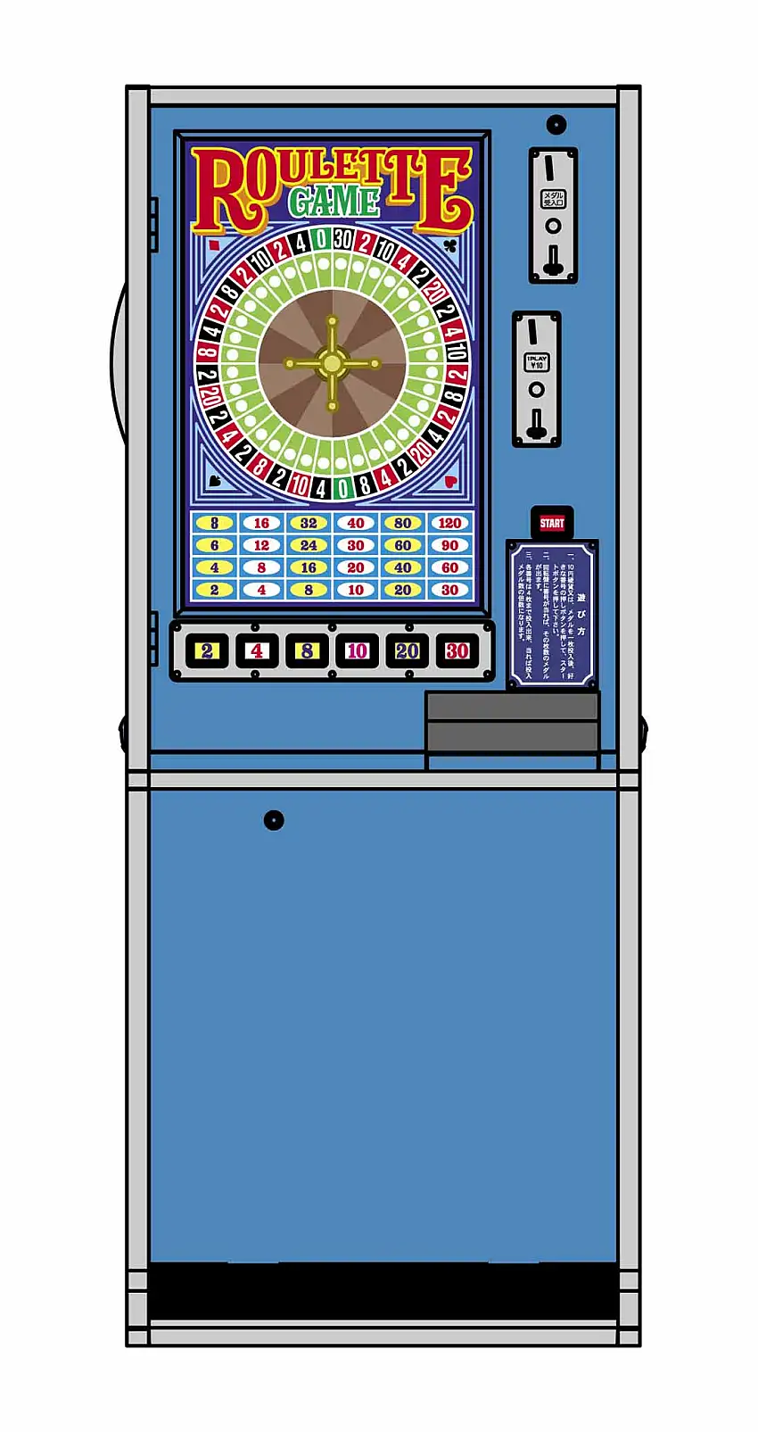 Hasegawa 1/12 Roulette Game Of Candy Store