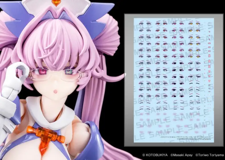 Megami Device M.S.G Desire Maiden Medic Eye Decal Set