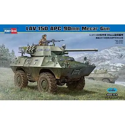 1:35 LAV-150 APC 90MM GUN