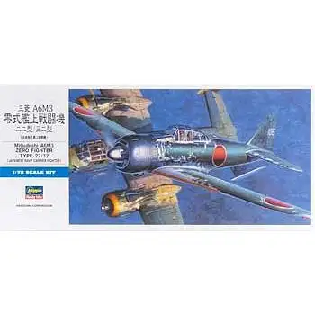1/72 MITSUBISHI #22/32