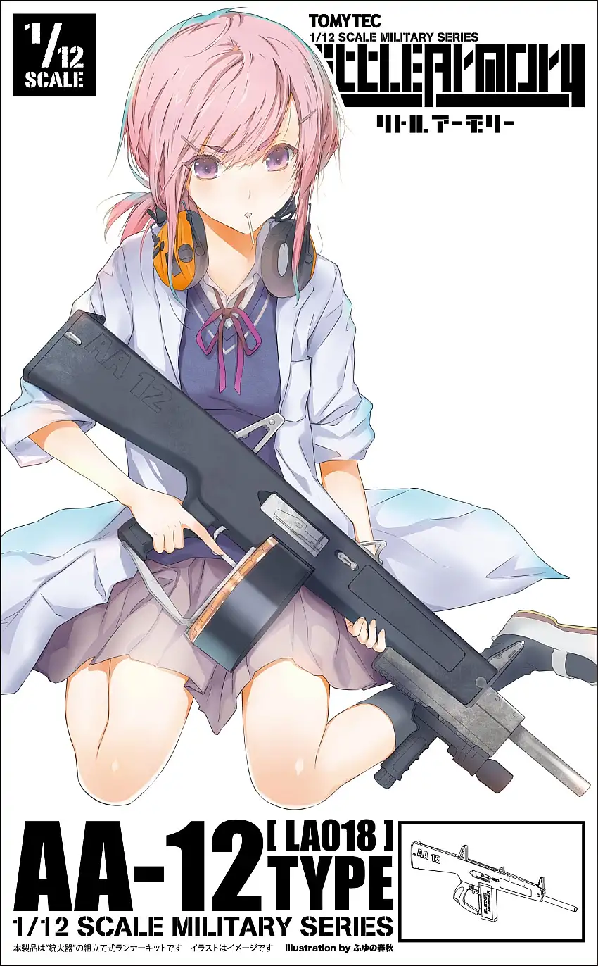 263180 Little Armory LA018 AA-12