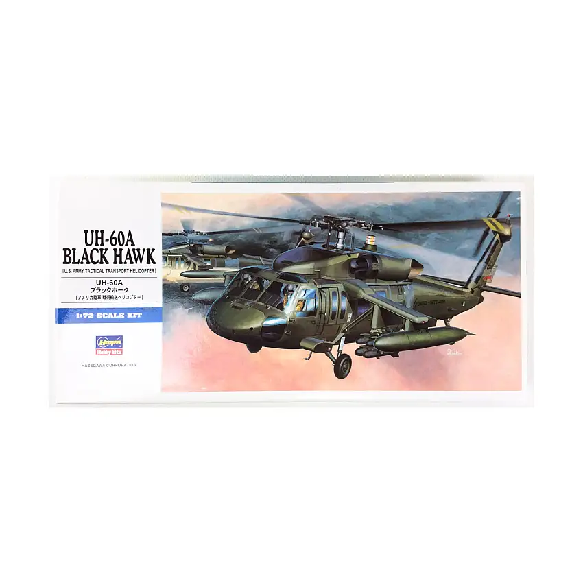 UH-60A Black Hawk