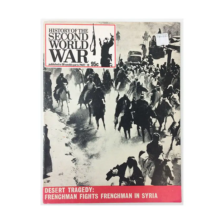 #19 "Desert Tragedy"