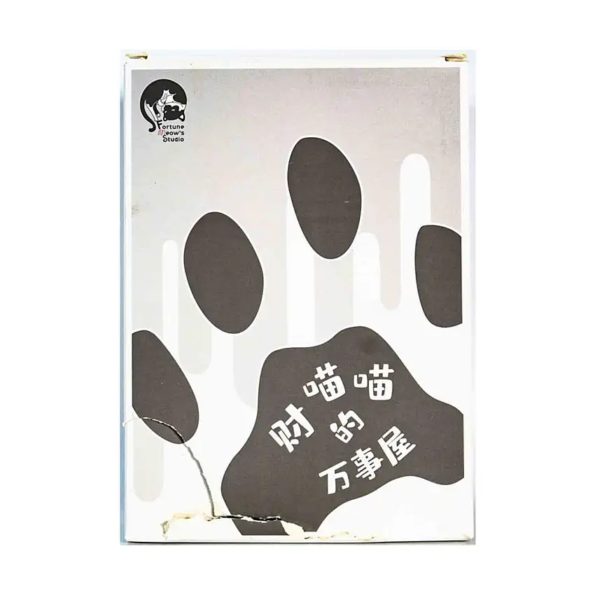 RG 1/144 RX-93-V2 Hi-V Gundam Conversion Kit