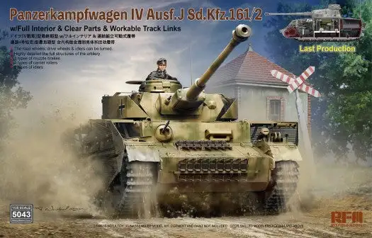 Rye Field Models 5043 1/35 German PzKpfw IV Ausf J SdKfz 161/2 Last Production T