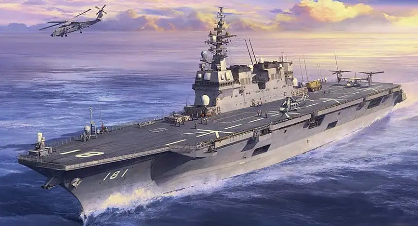 Hasegawa 40154 1/450 JMSDF Hyuga DDH Helicopter Destroyer