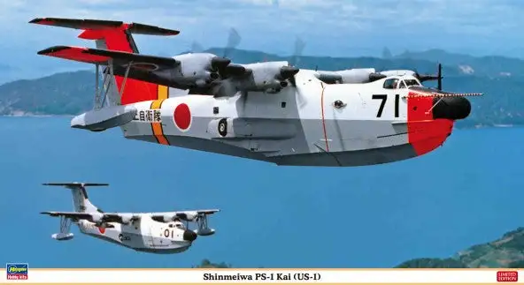 Hasegawa 2371 1/72 Shinmeiwa PS1 Kai (US1) Flying Boat Aircraft (Ltd Edition) (D)