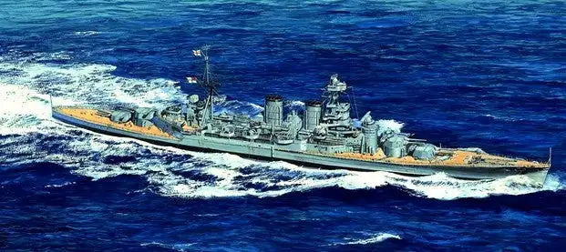 Trumpeter Scale Models 5740 1/700 HMS Hood British Battleship 1941