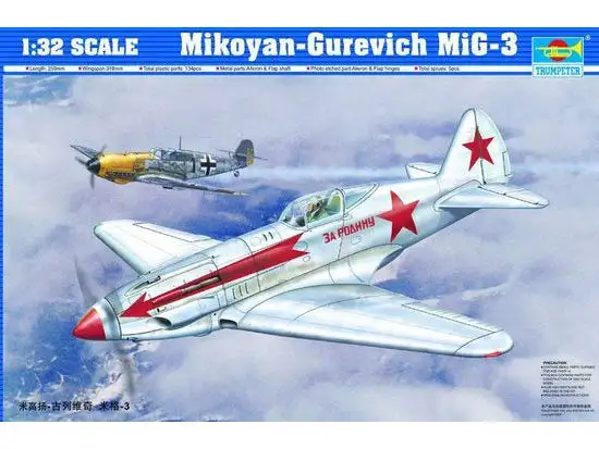 Trumpeter Scale Models 2230 1/32 MiG3 Fighter