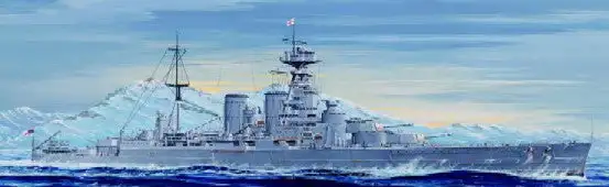 Trumpeter Scale Models 5741 1/700 HMS Hood British Battleship 1931