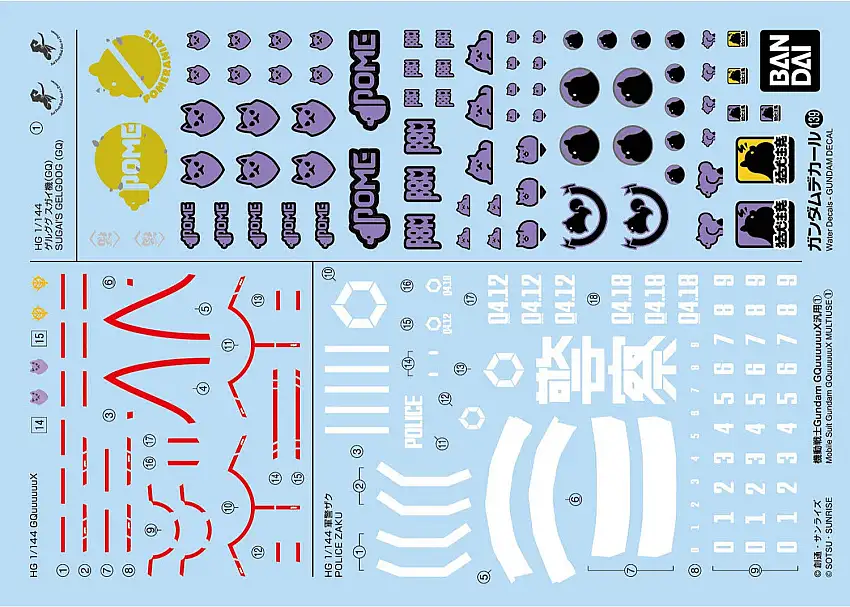 Gundam Decal No.139 Mobile Suit Gundam GQuuuuuuX 1/144 Scale General Purpose 1 Decal Sheets