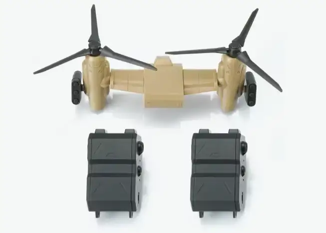 Effects Wings EWHG004B HG 1/144 Helicopter Takeoff Backpack (Brown)