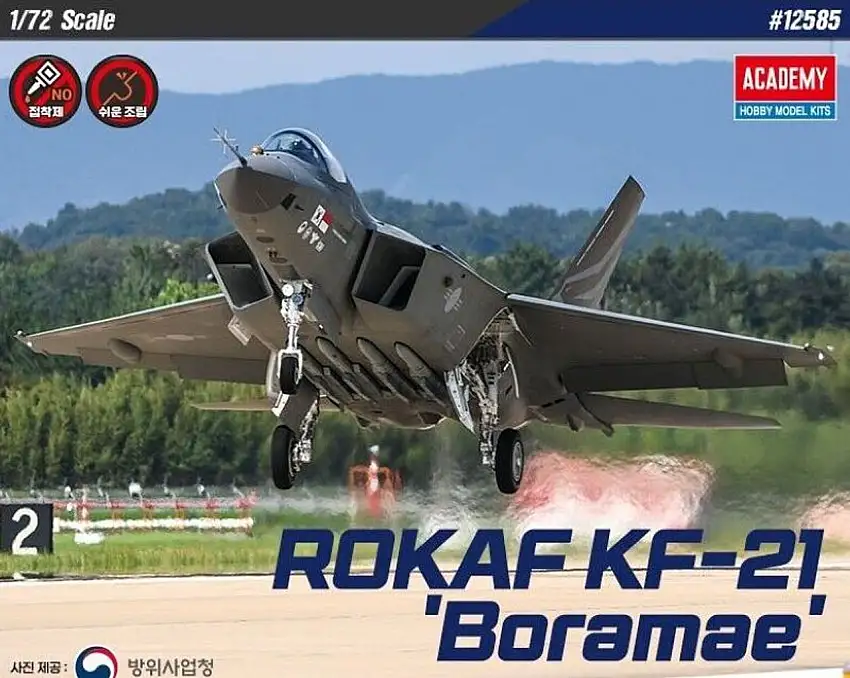 ROKAF KF-21 Boramae Fighter (Snap) 1/72 Academy