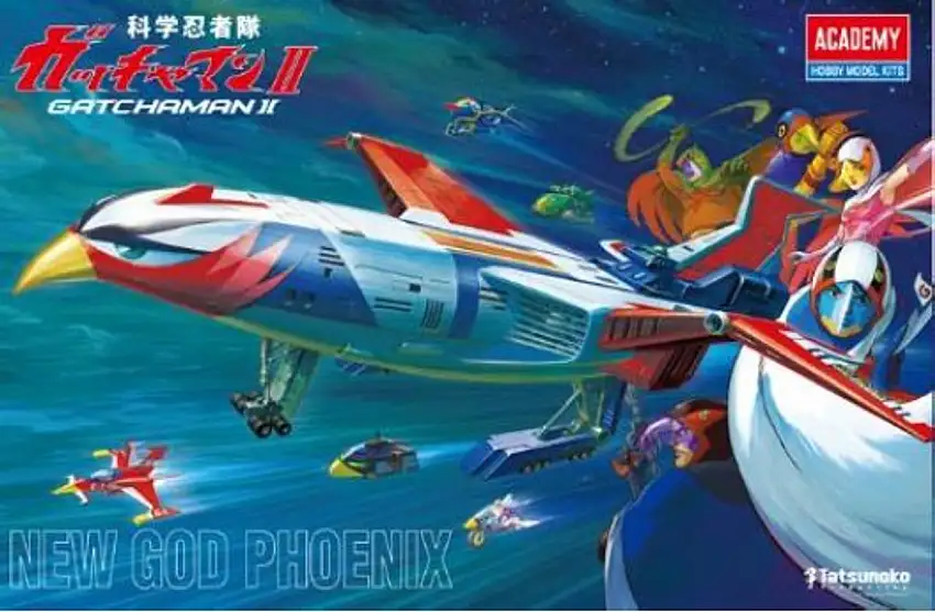 Gatchaman II: New God Phoenix Spacecraft w/ LED Module Academy (ACY15776)