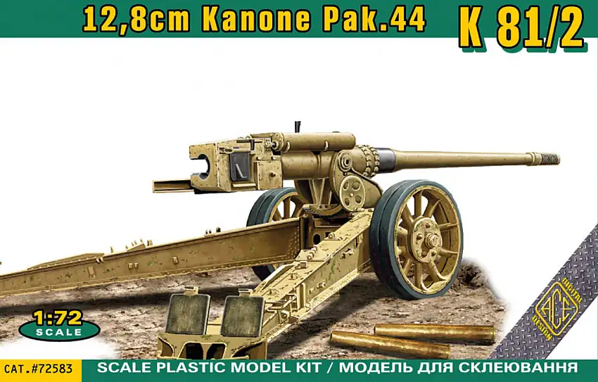 12.8 cm Kanone 81/2 WWII German Gun 1/72 Ace Models