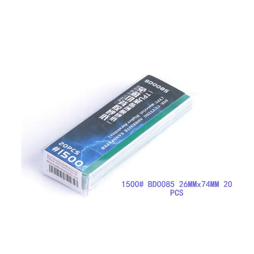 1500 Grit Die-Cutting Adhesive Sandpaper - TPU Material (20)