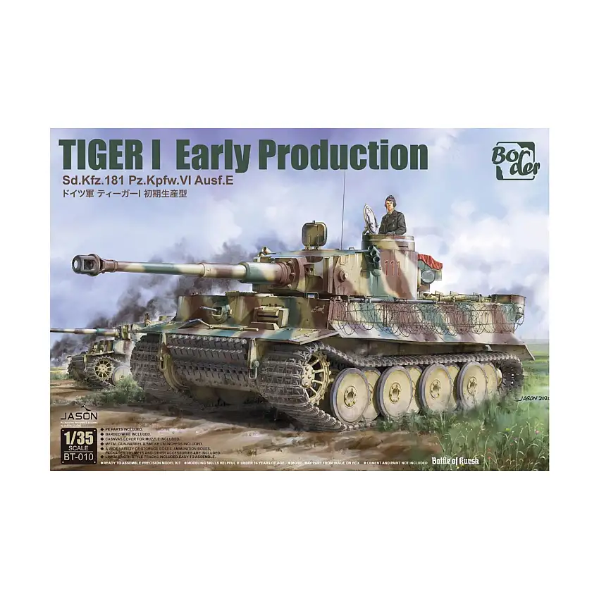 Tiger I Early Production SdKfz 181 PzKpfw VI Ausf E Tank - Battle of Kursk