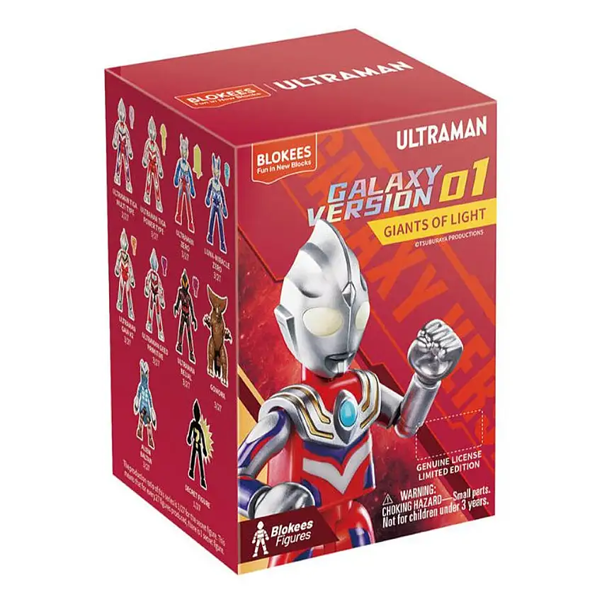 Ultraman: Galaxy Version 01 Giants of Light (4" Pre-Painted Snap) Blokees