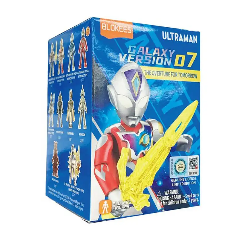 Ultraman: Galaxy Version 07 The Overture For Tomorrow (4" Pre-Painted Snap) Blokees