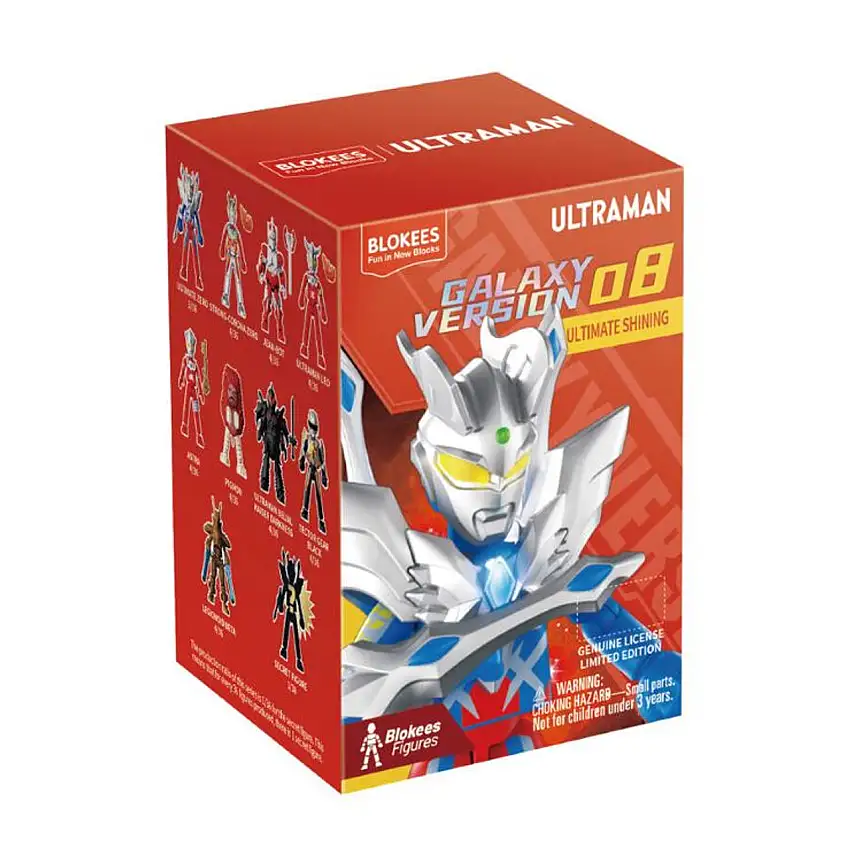 Ultraman: Galaxy Version 08 Ultimate Shining (4" Pre-Painted Snap) Blokees