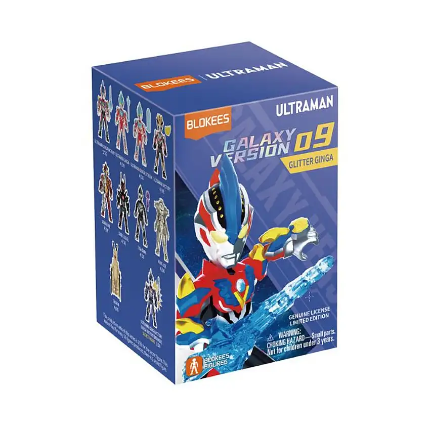 Ultraman: Galaxy Version 09 Glitter Ginga (4" Pre-Painted Snap) Blokees