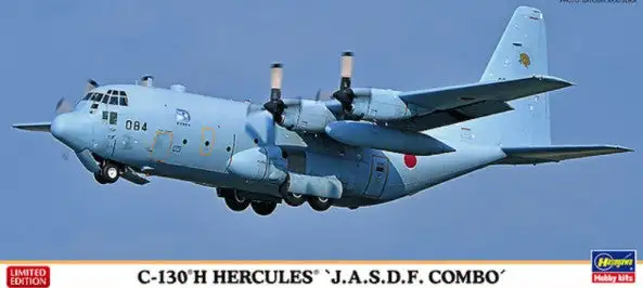 Hasegawa 10699 1/200 C130H Hercules JASDF Combo Tactical Cargo Aircraft (2 Kits) (Ltd Edition)