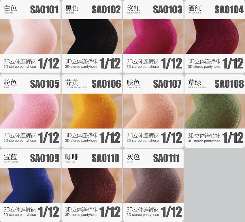 HASUKI 1/12 Female Seamless Long Hosiery and Mesh Socking Fit 6" Phicen Figure