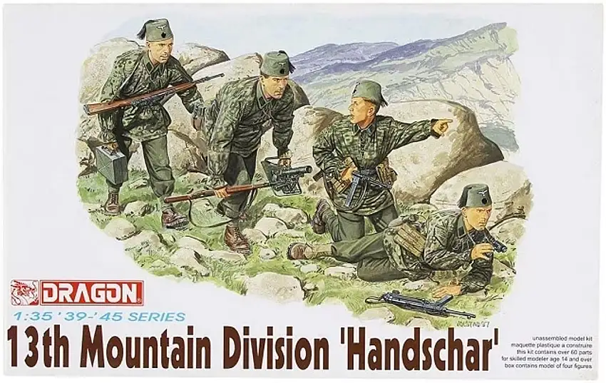 13th Mountain Division Handschar Troops (4) 1/35 Dragon