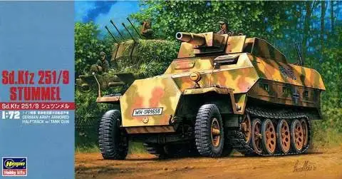 Hasegawa 31146 1/72 SdKfz 251/9 Stummel Halftrack