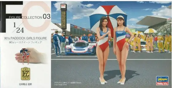 Hasegawa 29103 1/24 1990s Paddock Girls in Bathing Suit (2)