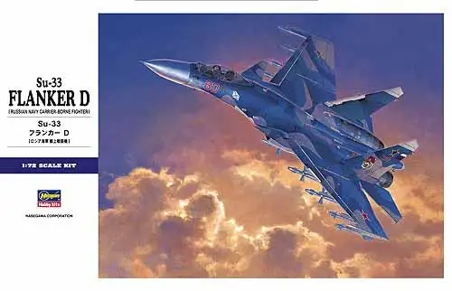 Hasegawa 1565 1/72 Su33 Flanker D Fighter