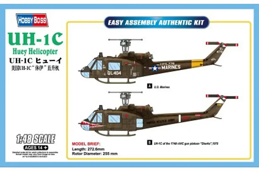 UH-1C Huey Helicopter 1/48 Hobby Boss