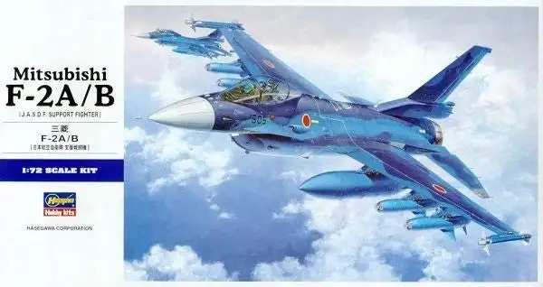 Hasegawa 1545 1/72 Mitsubishi F2A/B JASDF Fighter