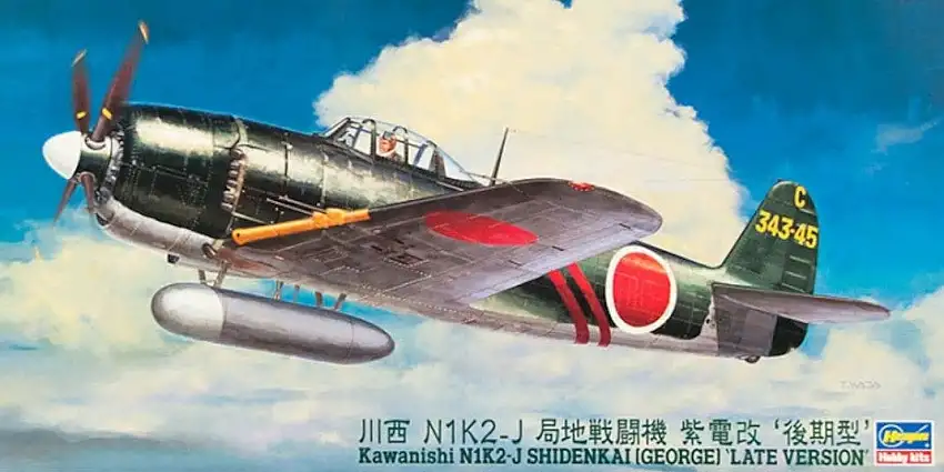 Hasegawa 19174 1/48 Kawanishi N1K2J Shidenkai (George) Late Version Fighter