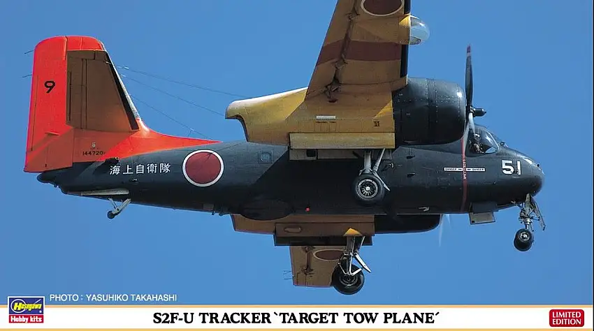 S2F-U Tracker Target Tow Plane (Ltd Edition) 1/72 Hasegawa