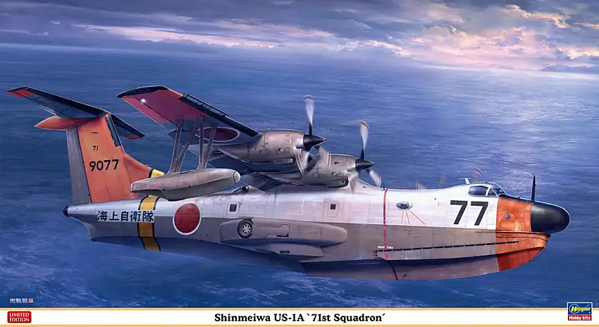 Shin Meiwa US-1A 71st Squadron Flying Boat Aircraft (Ltd Edition) 1/72 Hasegawa