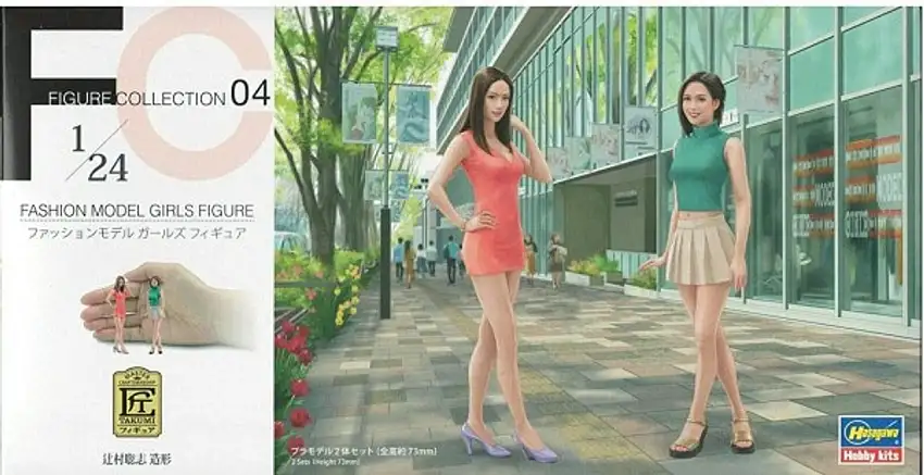 Fashion Model Girl Figures (2) 1/24 Hasegawa