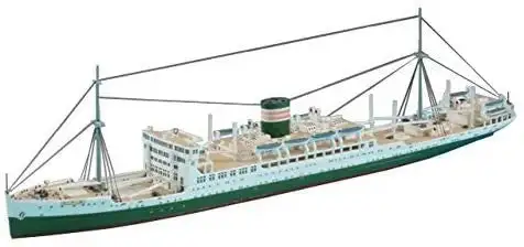 Hasegawa 49503 1/700 Hikawamaru Ocean Liner