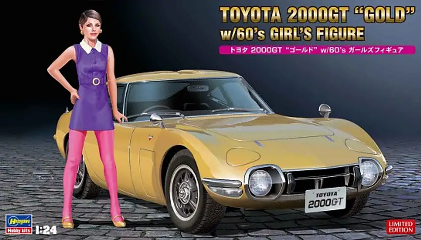 Toyota 2000GT Gold Car w/60s Girl Resin Figure (Ltd Edition) 1/24 Hasegawa