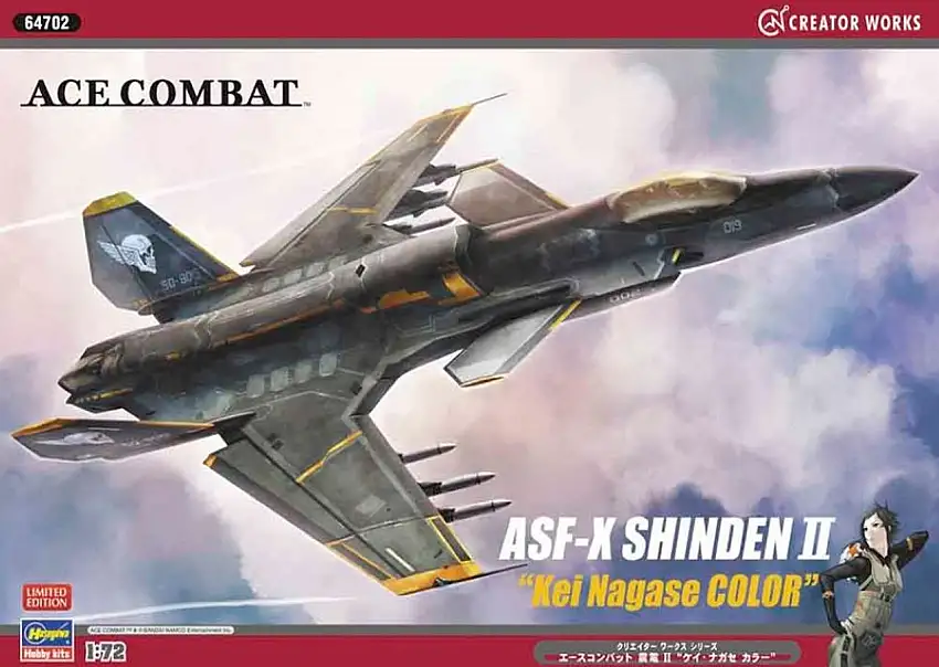 Ace Combat ASF-X Shinden II Kei Nagase Color (Ltd Edition) 1/72 Hasegawa