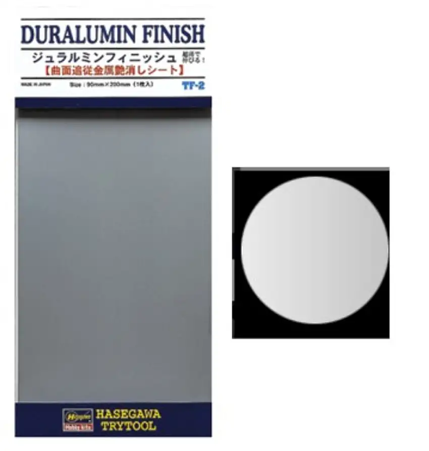 Duraluminum Finish (Bluish Matte Silver) Mylar Foil (Self-Adhesive) Hasegawa