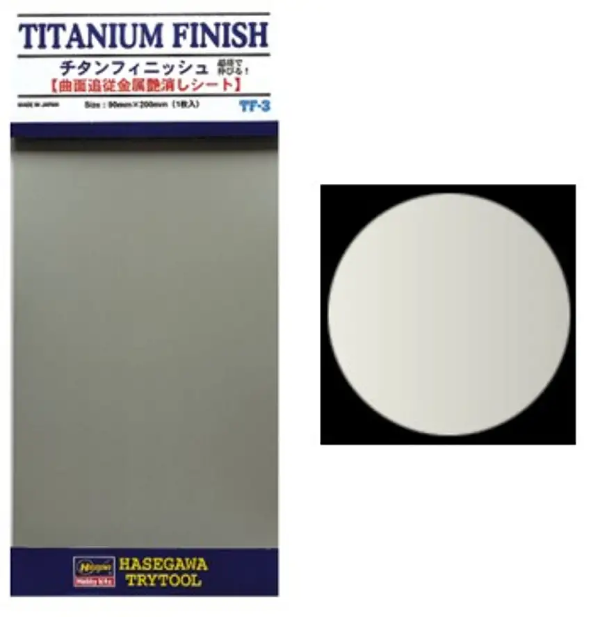 Titanium Finish (Yellowish Matte Silver) Mylar Foil (Self-Adhesive) Hasegawa