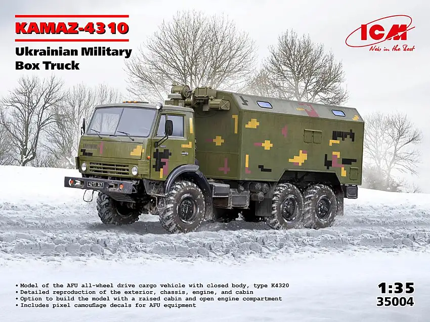 Ukrainian KAMAZ-4310 Military Box Truck 1/35 ICM Models