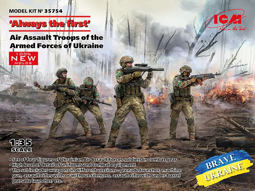 Brave Ukraine: Air Assault Troops of the Armed Forces of Ukraine (4) 1/35 ICM Models