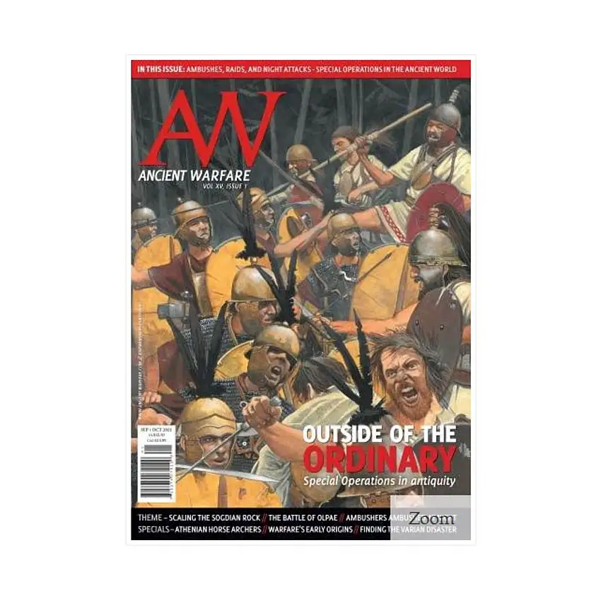 Vol. XV, #1 "Outside of the Ordinary"