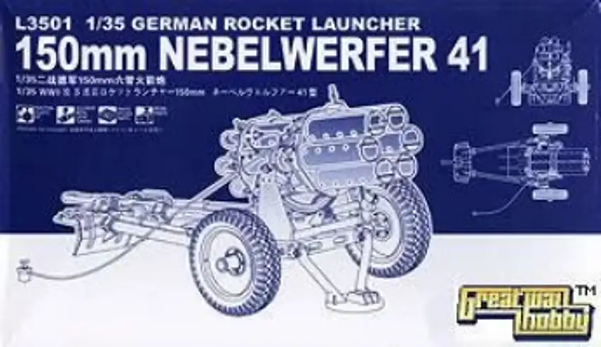 German Rocket Launcher 150mm Nebelwerfer 41 1/35 Great Wall Hobby