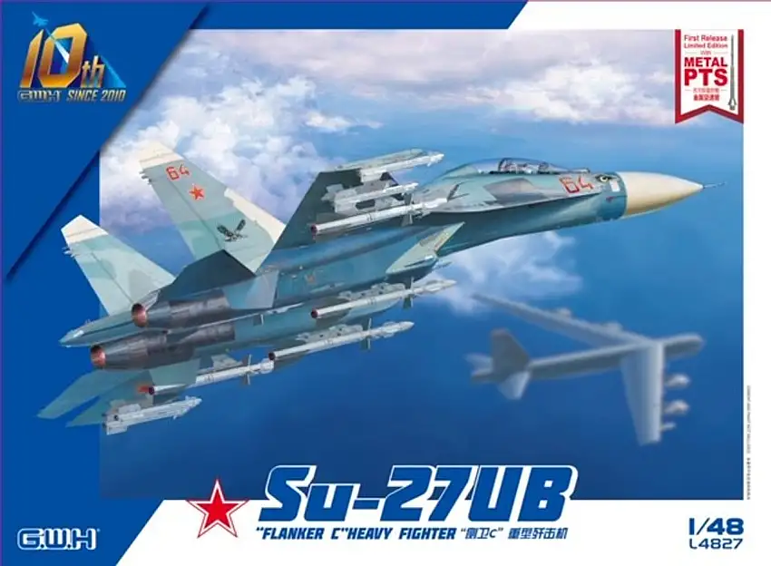Su-27UB Flanker C Heavy Fighter 1/48 Great Wall Hobby