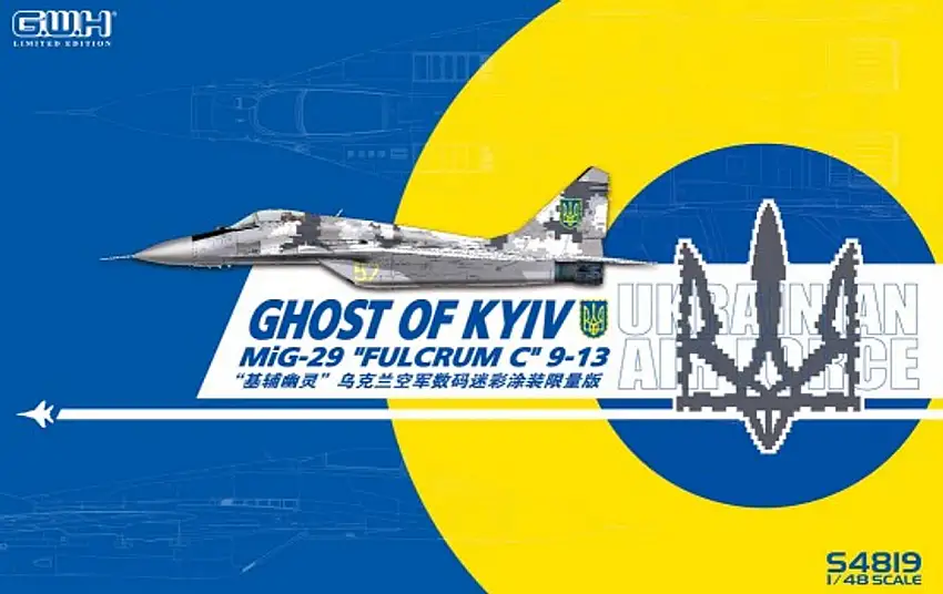 Ghost of Kyiv: MiG-29 Fulcrum C 9-13 Ukrainian Air Force Fighter (Ltd Edition) 1/48 Great Wall Hobby