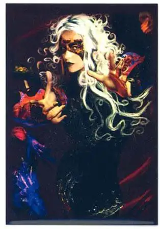 Card Games Witch 9-Pocket Binder