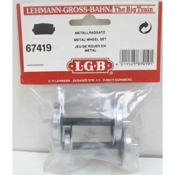 METAL SOLD WHEEL SET 2PC